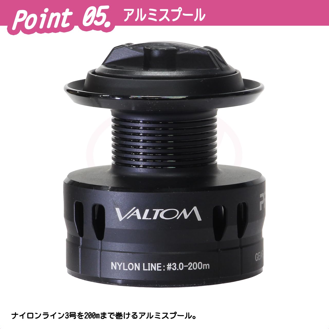 Amazon | プロックス(PROX) バルトムアオリBR 3000 VABR3000 泳がせ Amazon | プロックス(PROX) バルトムアオリBR 3000 VABR3000 泳がせ